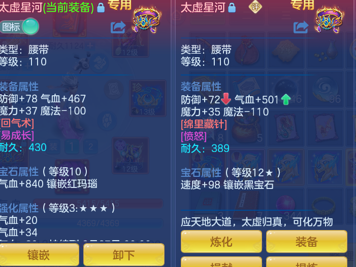 213a234a24956e777cde8bcba9b14bd3.png