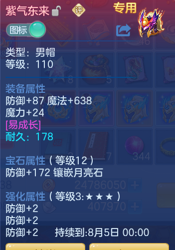 85ae6d13ad44ccd6b9f92c11ab272f92.png