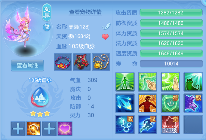 41cb1203fc78f9451c0cbf7332dab7cd.png