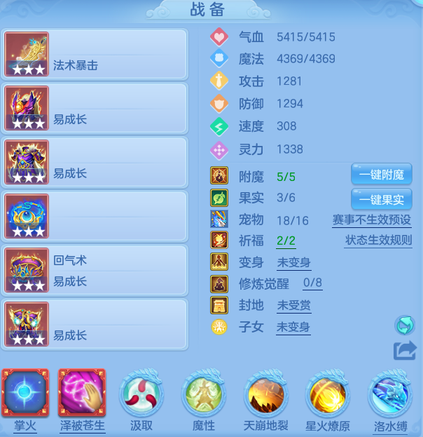 475a21197c2eb285325101d9f2c022d2.png
