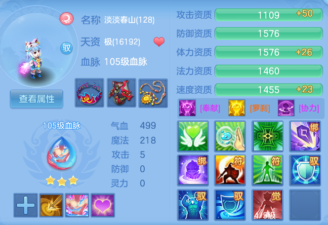 500ebbc2c2da21febf7d4a6741935828.png