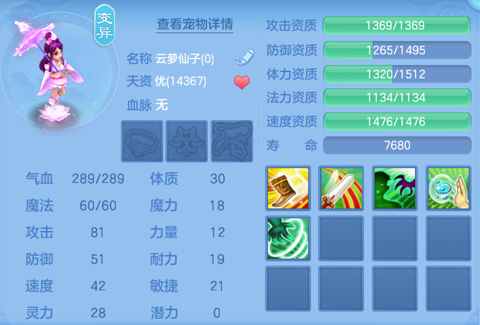1850ba6064752bbb42765f25ae80625e.png