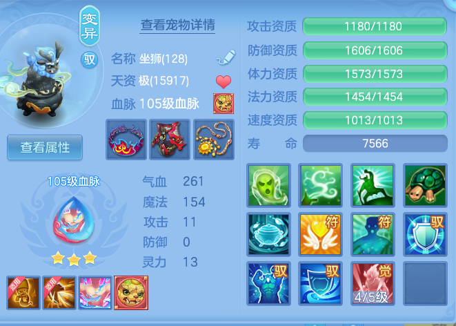 1023d1e45edd8d7b1e68555f6c3678c9.png