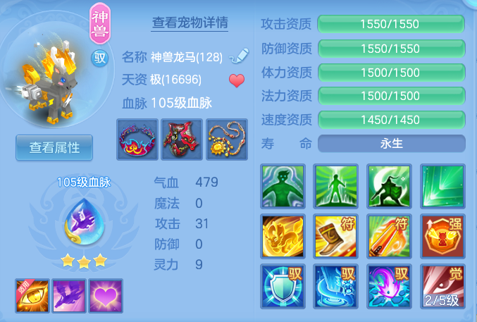7116a8916190fdadea6d420aaf4d40e2.png