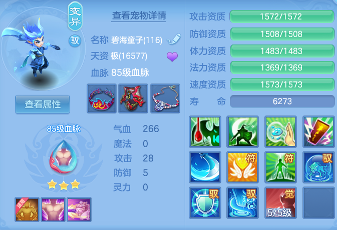 7320a93be76e5ebc148ae42f82c98b3b.png