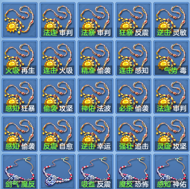 98799aa6a71f113c200818fce7d5e0cf.png