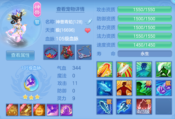 437916c6378d6ed2ad4d0a9d03a61dc6.png