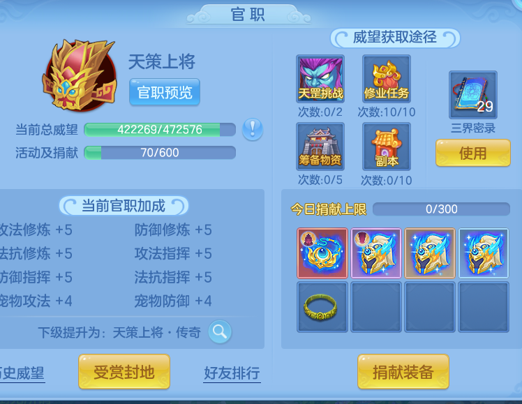 a603e49443cfbd940d7f3a63179198f4.png