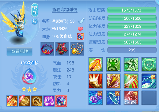 a1c87fe6f7f19875a9a137d808d67369.png