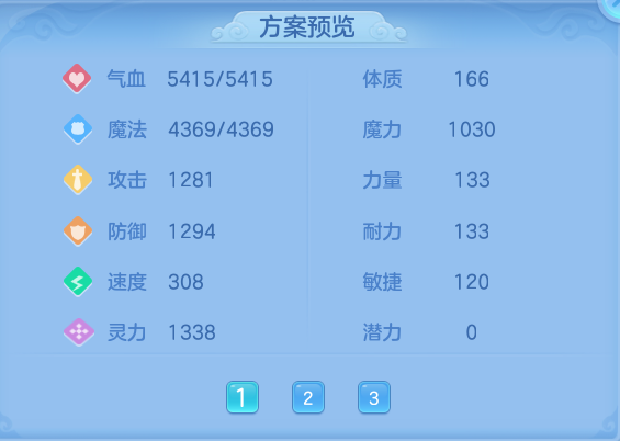 b0a73558198ac24117e17437b79bb191.png