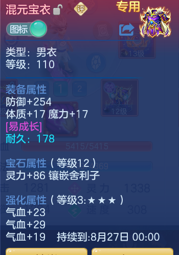 af948fc1b81beb227d77c0c4fae759f3.png