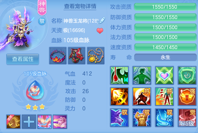 db694d2b353fb8b7fc8880e4ad63a06b.png