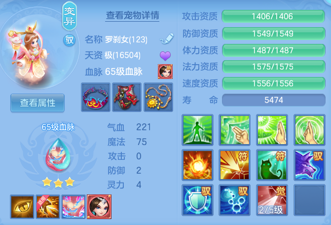 e959468f29110f84e78f9e99afa20dcd.png