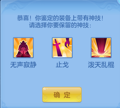 e53744ba54b651759fff0810cf0fcebf.png