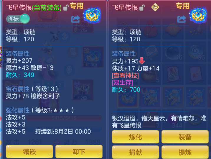 f6f631f5054aabc43aef8ddd785fe0ab.png