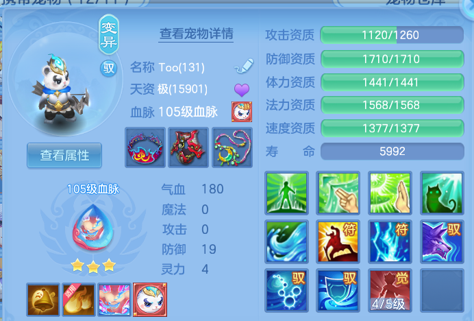 2e2dea45e9a9fe55919b239307414a0d.png