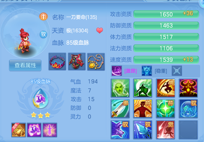 2e79bec81ec98139ad88382344a19409.png