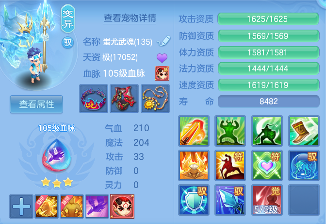 3c05662adce53d574361ebb54dd0ec62.png