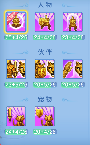 9efd1f13be513da323fb6618b72562e2.png