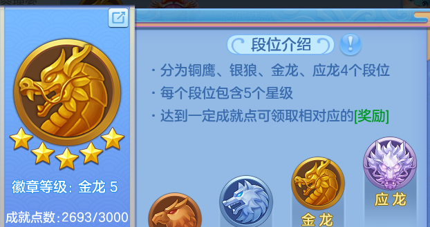 24f819e97c1f744c77becaba9a269c84.png