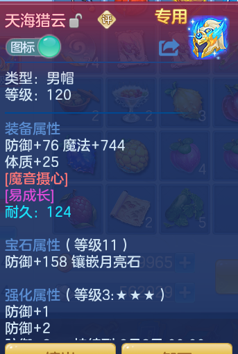 71ead7185b14279fc21e8b0c59fac7c0.png
