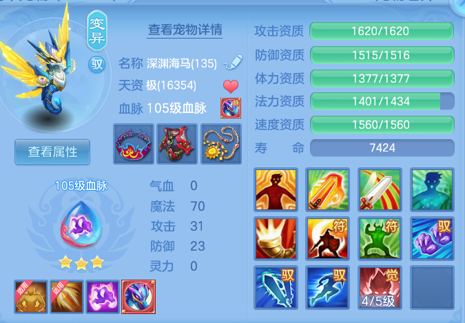 84d9f8b5971022de6eb087302cc51516.png