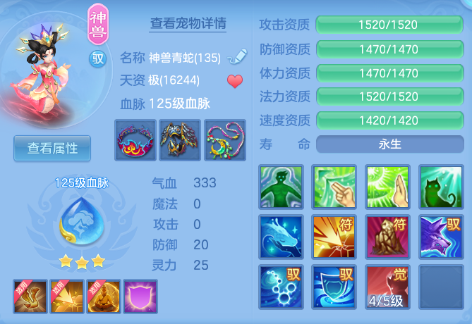 6213d1177b606b3da0bf4a5392e2a767.png