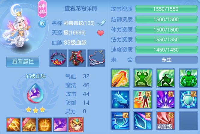cc03d932062e077c53e05f661aeecf7a.png