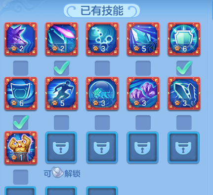 cb2888e1a8720cd4434090f4c519409c.png