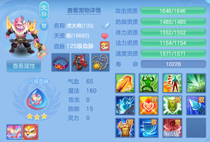 cacdea602e59fc4802d399a76ba3e73d.png
