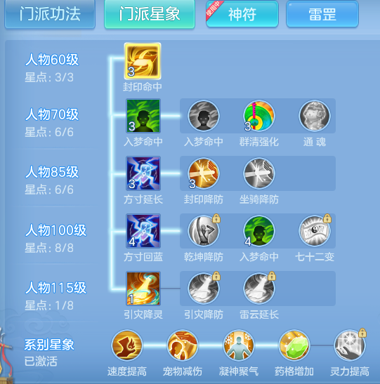 696c68e57afa6a114ae1f8bd43ae3811.png