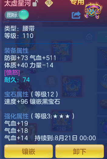 79248e3b6d36c48ebe2f3c2f5381e1af.png