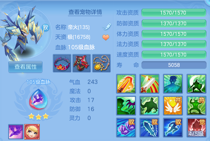869197a08e6a64a7c4306ee130f12389.png