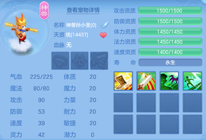 15746715e117ae14edd96b8662b32a0e.png