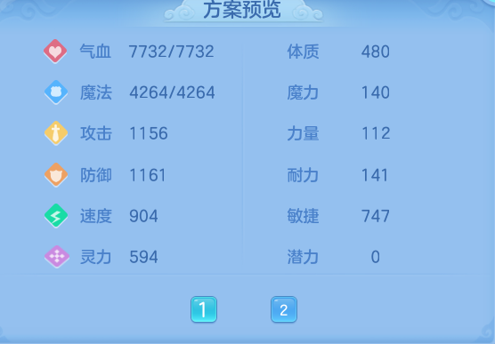 a4db220ab91a3361d12aaa57a4a8ab75.png