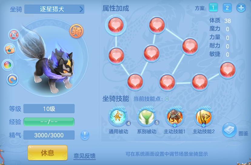 bb92f6a04cdd6c2cd406a5e0c7618b4d.png