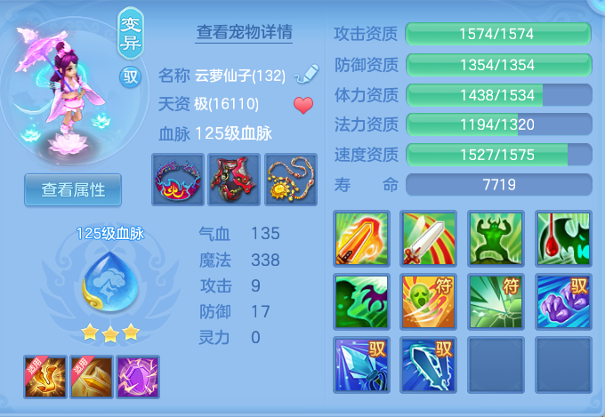 e1d021dca48d6c859de6fc2086323eb0.png
