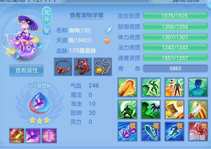 c7020cf4b3eff93353fd1d029fac6d4c.png