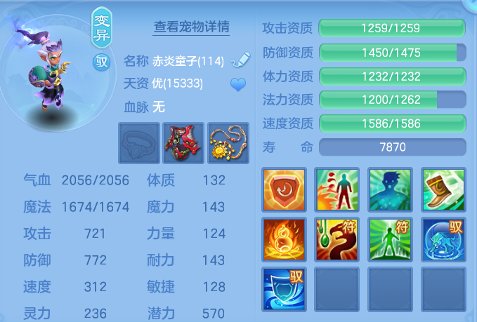 fca01a572800dbd4a4c1fecdafefbada.png