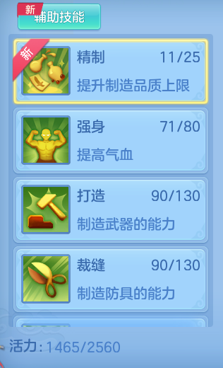 e863af2db70bf0840019211366452bb0.png