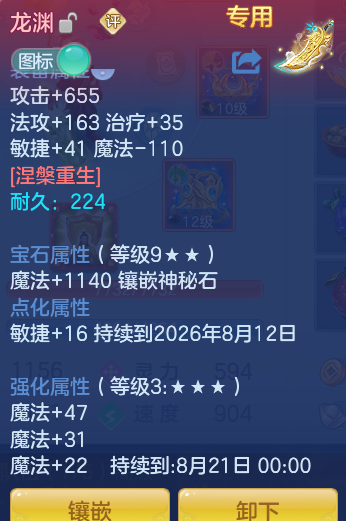 e9e7f04a9a1d177c54253b5a5addef2e.png