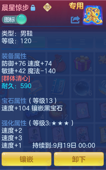 16f5fa888b47784f9c9d6e2a7d8e128b.png
