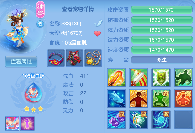 22b9189625a8d86006a0d2fcff6076ad.png