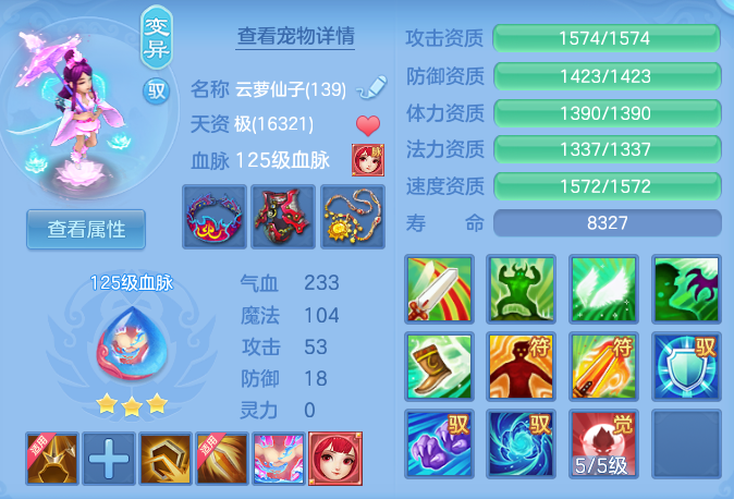 1c88f4bbc46c98bbdf060aa28a2c1dd3.png
