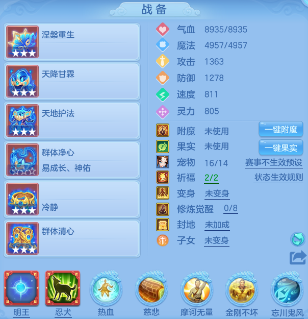 4dc462b930ade12f6804bf58feccc944.png