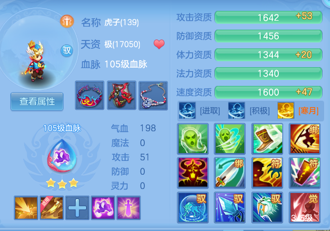 9aaa2c0bd4a01852bd4e8f1ffa9f10af.png