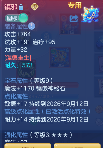 9c22447a3b272d7717f0bfd880451199.png