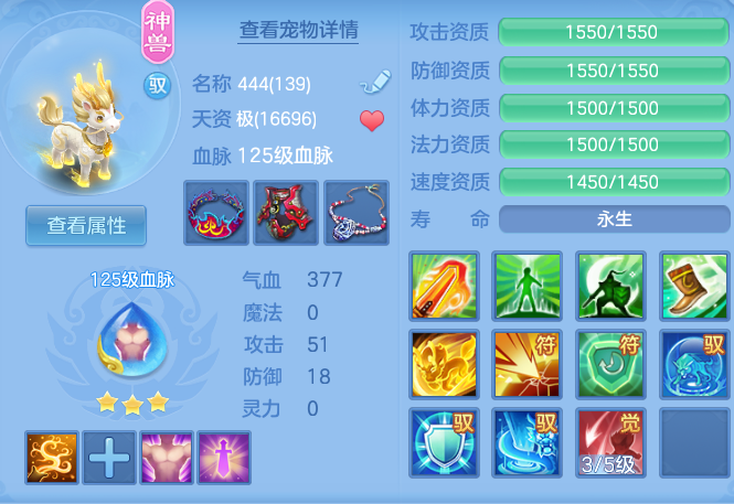 7b2bf7a38acacfb39d33a7ddc995d4df.png