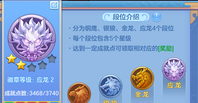 35a3ca15b2ea4693fc89ab1389301599.png