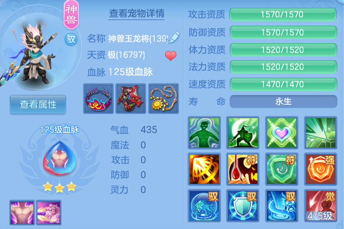 44d2523bf0cc3cd82f3c12f0e1e1e2af.png